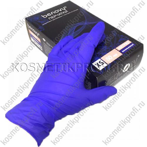 Перчатки нитриловые васильковые XS Benovy 50 пар
