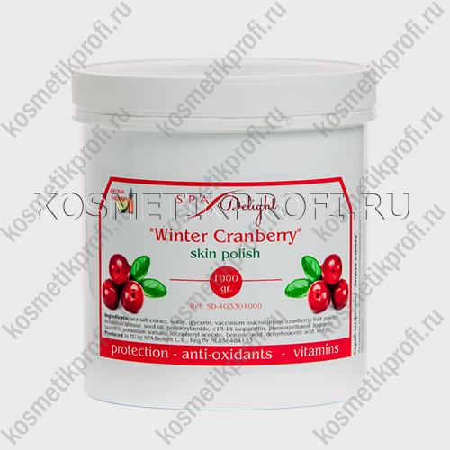 Скраб-эксфолиант "Зимняя клюква" (1 кг) SPA-Delight