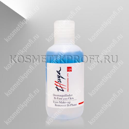 Смывка водоустойчивой косметики 100  мл.,Thuya 