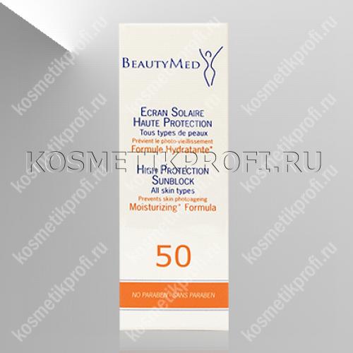 Солнцезащитный крем, фактор 50, 50мл