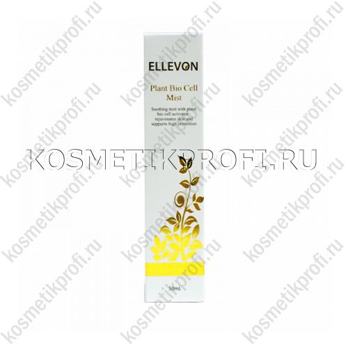 Спрей-мист для лица 50мл ELLEVON