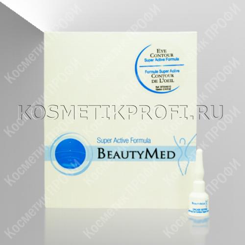 Суперконцентрированная сыворотка для контура глаз  4 мл 191 