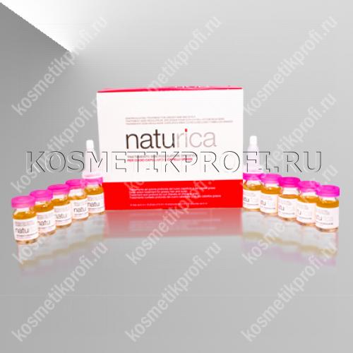 Сыворотка "Регулирующая" 6млх10