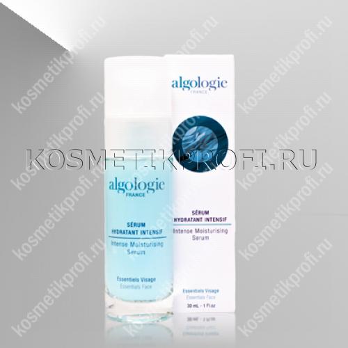 Сыворотка интенсивно увлажняющая, 30 мл