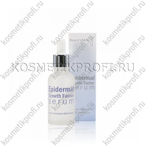 Сыворотка с EGF, 30 мл 9724