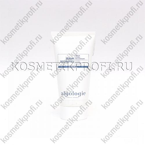 Увлажняющая сыворотка «Морские волны» 50мл Algologie