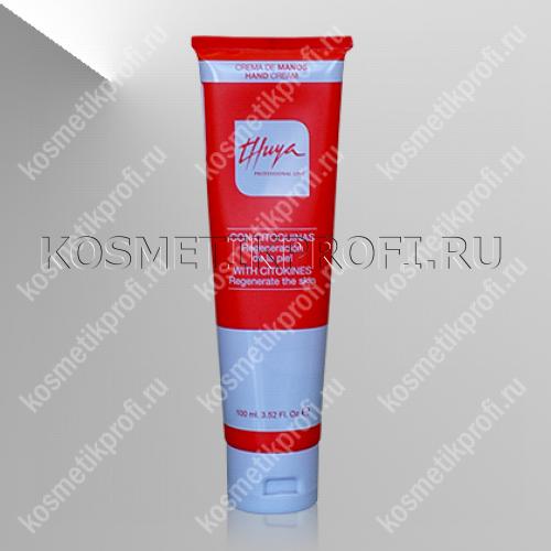 Увлажняющий крем с цитокинами CITOKINES HAND CREAM 100мл