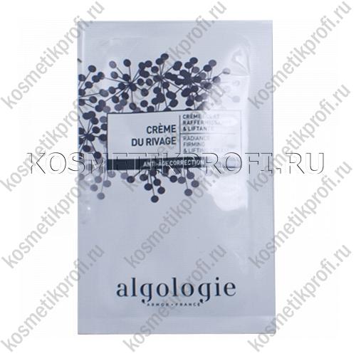 Укрепляющий лифтинговый крем "Морской Берег" 3 мл