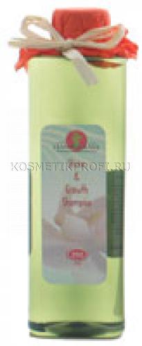 Шампунь для роста волос 250 мл