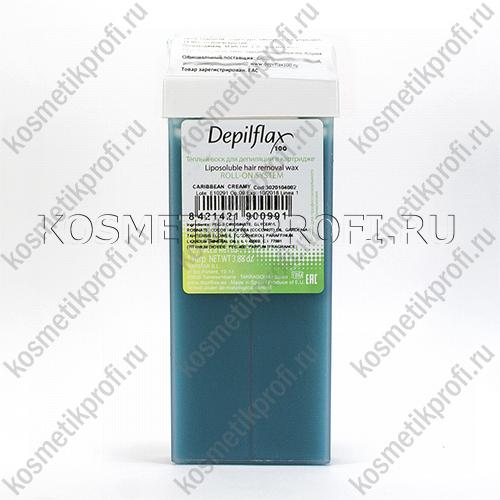 Depilflax Воск КАРИБСКИЙ СЛИВОЧНЫЙ в картридже