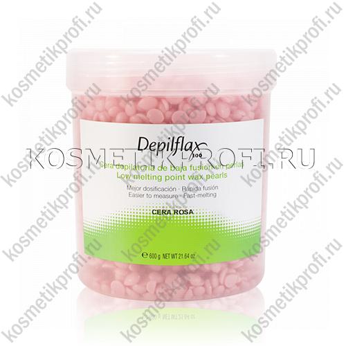 Воск горячий в гранулах, 600 гр, розовый Depilflax 