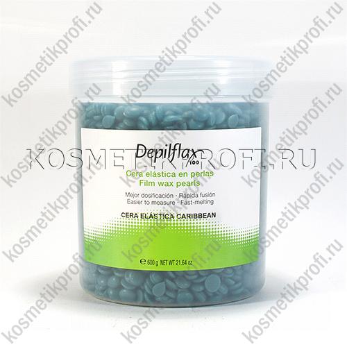 Воск Пленочный Film Wax в ГРАНУЛАХ КАРИБСКИЙ 600 гр. Depilflax