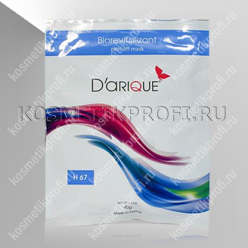 Альгинатная маска Darique с гиалуроновой кислотой „Biorevitalizant“ 40 гр.