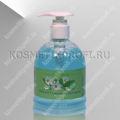 Гель 2 в 1 с маслом чайного дерева 250мл, Cristaline