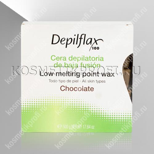 Горячий воск ШОКОЛАД 500гр Depilflax