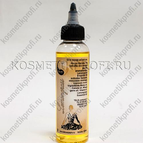Масло для массажа "Лемонграсс" (120 мл) 