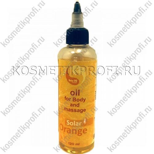 Массажное масло " Solar Orange" Солнечный апельсин (120мл)