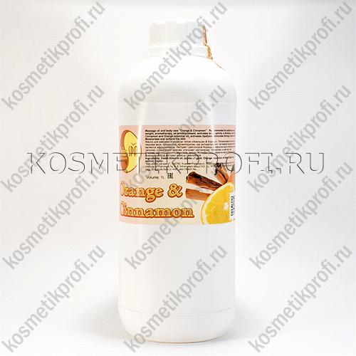 Массажное масло " Апельсин и Корица" Demidov Luxury SPA 1л