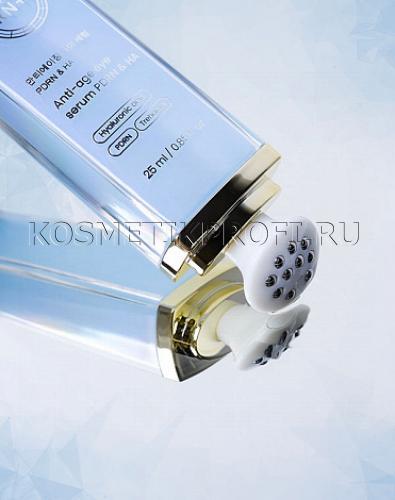 Сыворотка для глаз с PDRN и гиалуроновой кислотой "Anti-Age Eye Serum PDRN & HA" 25 мл Beauty Style