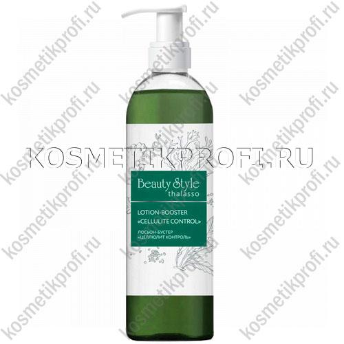Лосьон-бустер "Целлюлит контроль"  Beauty Style Thalasso 200 мл