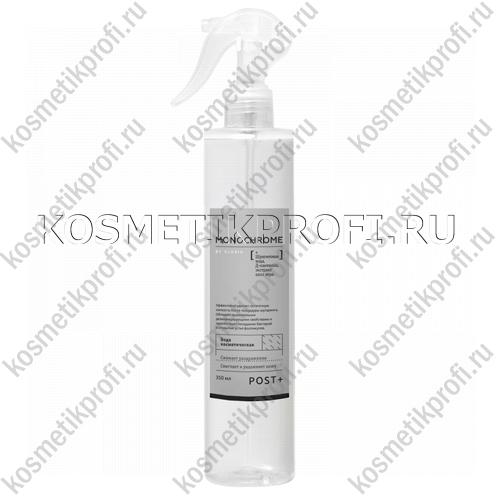 Вода косметическая MONOCHROME , 350 мл