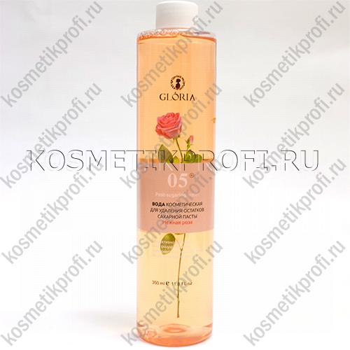 Вода косметическая для удаления остатков сахарной пасты "Нежная Роза", GLORIA (крышка), 350 мл NEW