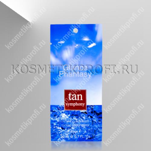 Средство после загара в солярии и на солнце Глэнс Фэнтази 20мл