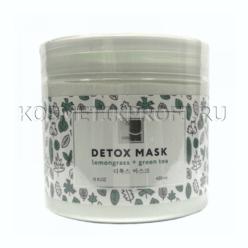 Детокс очищающая маска "Лемонграсс и зеленый чай", для рук и ног 450мл Beauty Style