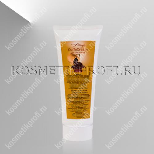 Крем "Энергия кофе" (200ml) CoffeeCream200