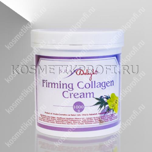 Крем для упругости с коллагеном (1кг) Firming Cream