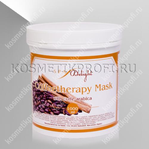 Крем-маска "Энергия кофе" (1000ml) Cofee Mask1000