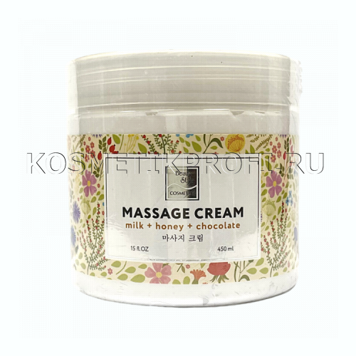 Массажный крем "Молоко, мед и шоколад" для тела, рук и ног 450мл Beauty Style