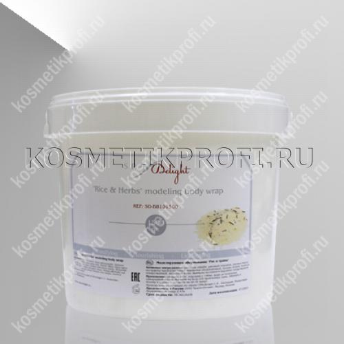 Моделирующее  обертывание "Рис и травы" 1,5кг