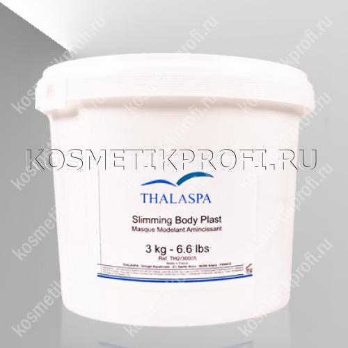 Обертывание альгинатное для похудения 3кг Thalaspa