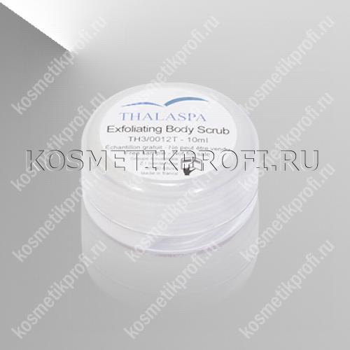Очищающий скраб для тела ThalaSpa, 10 мл