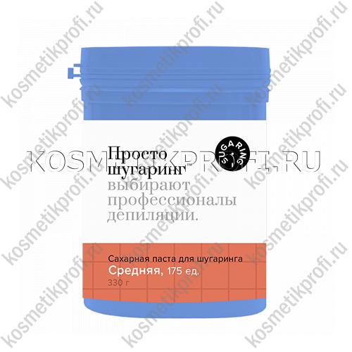 Паста "Просто Шугаринг" средняя 0,33 кг
