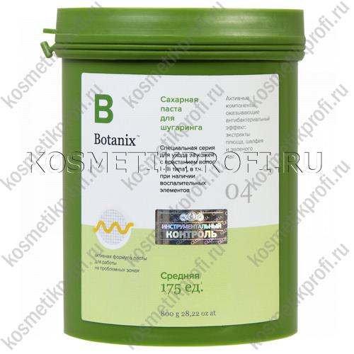 Паста BOTANIX СРЕДНЯЯ 0,8кг Gloria