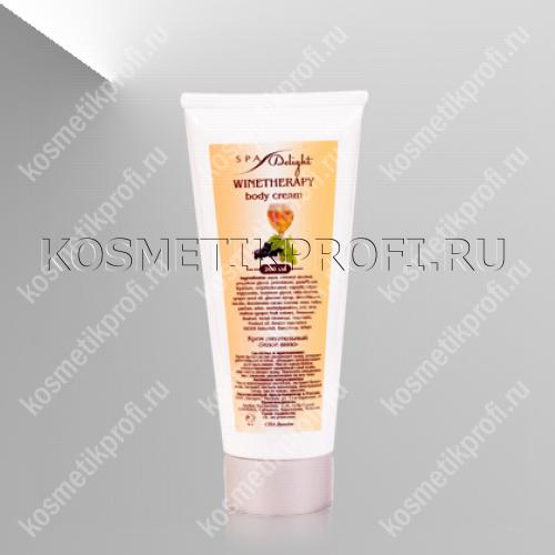 Питательный крем "Белое вино" (200мл)
