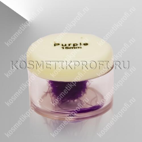 Ресницы №15 пурпурные