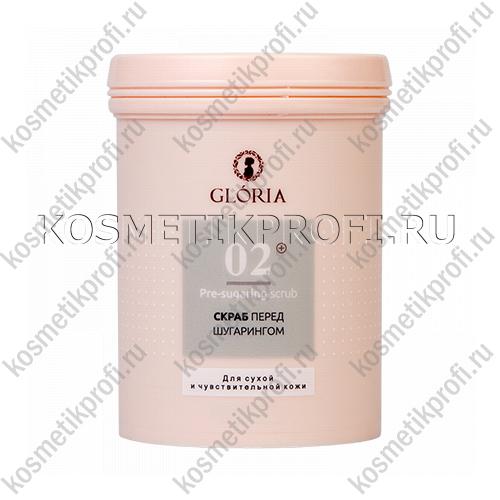 Скраб перед шугарингом Gloria, 800 г