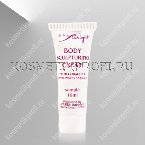 Скульптурирующий крем для тела образец 10мл