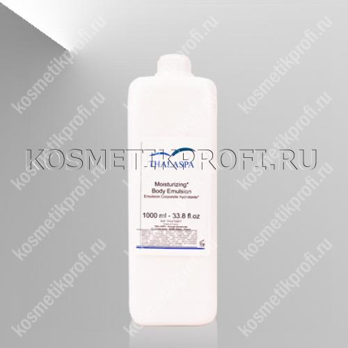 Увлажняющая эмульсия 1л Thalaspa 525