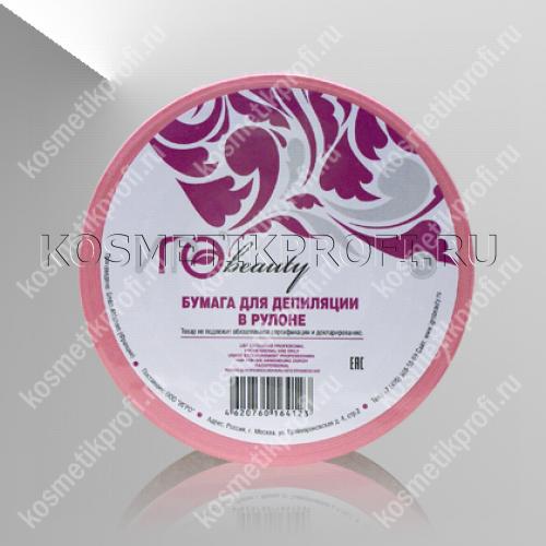 Бумага для  депиляции в рулоне, розовая 7.5см х 75м 30504 Розовая