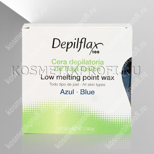 Горячий воск АЗУЛЕН 500гр Depilflax