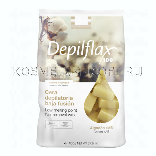 Depilflax Горячий воск ХЛОПОК  1кг 
