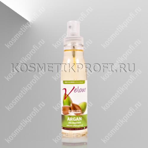 ARCO Масло "АРГАНЫ" 150мл 