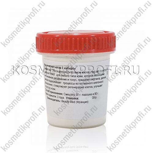 Альгинатная маска с имбирем, 30гр