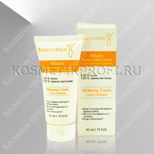 Биоактивный крем с арбутином, 50мл ДИСКОНТ