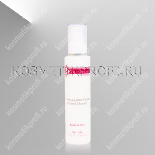 Виноградное очищающее молочко 150мл