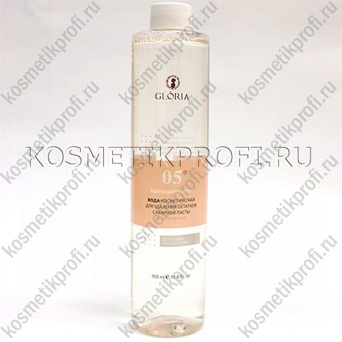 Вода косметическая для удаления остатков сахарной пасты "Классическая", GLORIA (крышка), 350 мл NEW